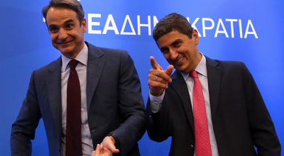 ΠΣΑΠ σε Μητσοτάκη-Αυγενάκη: «Δώστε λύση τώρα σε Football League και Γ’ Εθνική!»