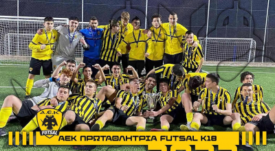 Πρωταθλητής Ελλάδας ο Κυριάκος Σαμιώτης με την ΑΕΚ Futsal K-18