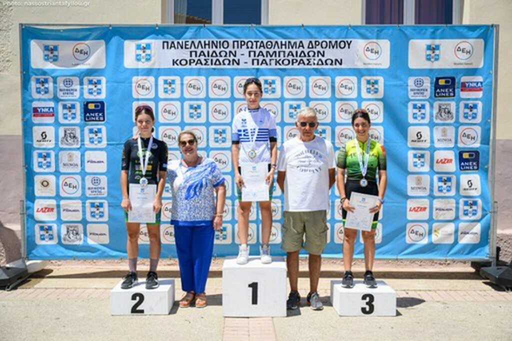 Σάρωσε τα μετάλλια ο Κωακός Όμιλος Ποδηλασίας στο πανελλήνιο πρωτάθλημα- Η Αγγελική Αλευράκη Πρωταθλήτρια Ελλάδος!!