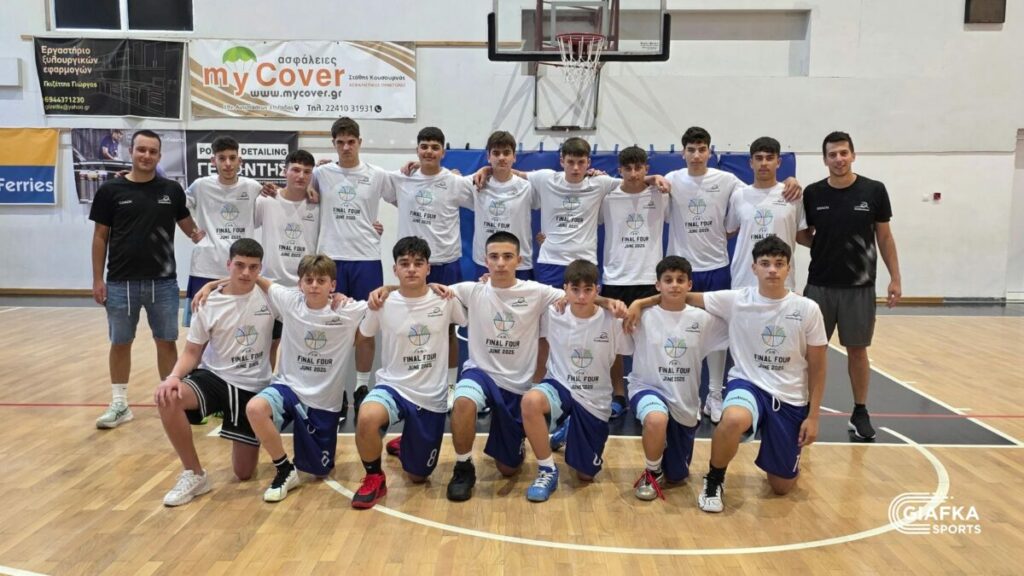Final-4 Παμπαίδων: Στον τελικό το Ροδίων Άθλησις