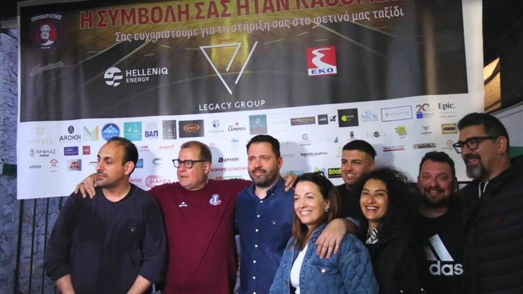 Συγκίνηση και ικανοποίηση στον Ιπποκράτη (Video)