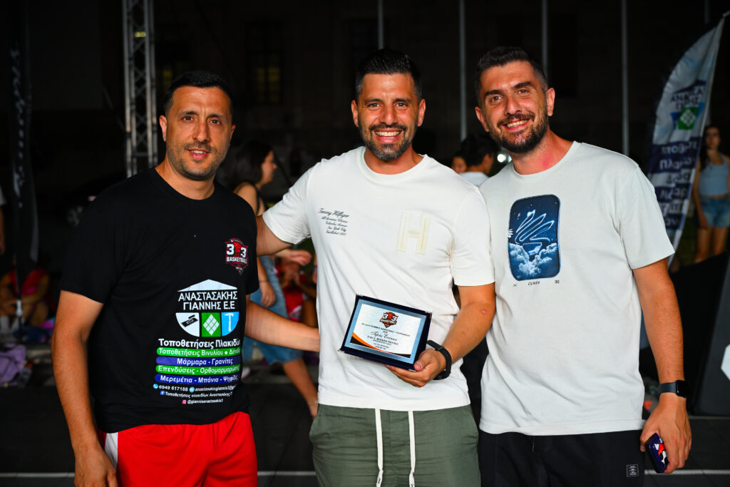 Ένα μεγάλο «ευχαριστώ» από το 5ο XXSPORTS 3on3 Summer Basketball Tournament