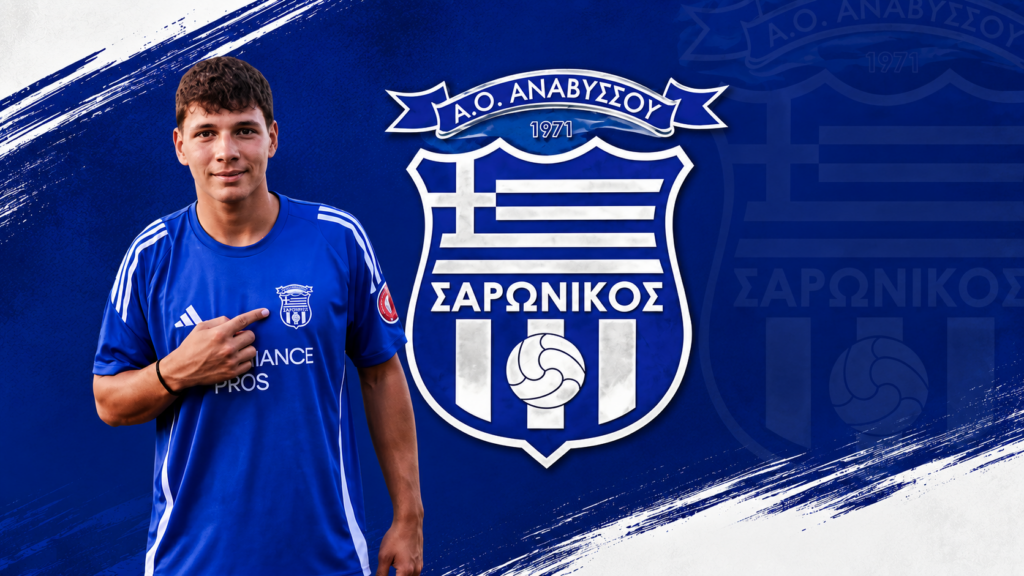 Στον Σαρωνικό Αναβύσσου ο Χατζηνικολάου
