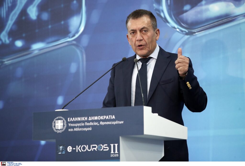 ΕΠΣΔ: Υπενθύμιση για την υποβολή αιτήσεων στο E-Kouros μέχρι τις 15 Σεπτεμβρίου
