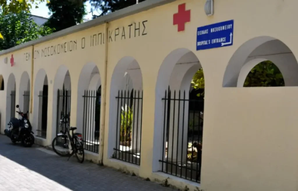 Στο Περιφερειακό Συμβούλιο η παραχώρηση 9 κατοικιών στην Κω για τη στέγαση γιατρών